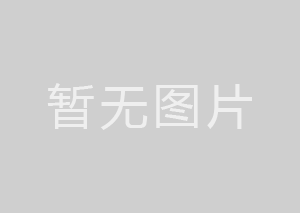 百分比算法做菜方法之酸汤猪肚